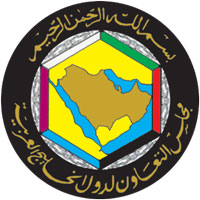 GCC-logo GCC logo