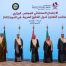 سلطنةُ عُمان تُشارك في الاجتماع الاستثنائي الـ 49 للمجلس الوزاري الخليجي