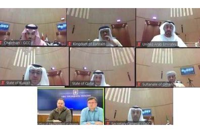 GCCUkraine-4 GCC-Ministers-Ukarine-online-meeting