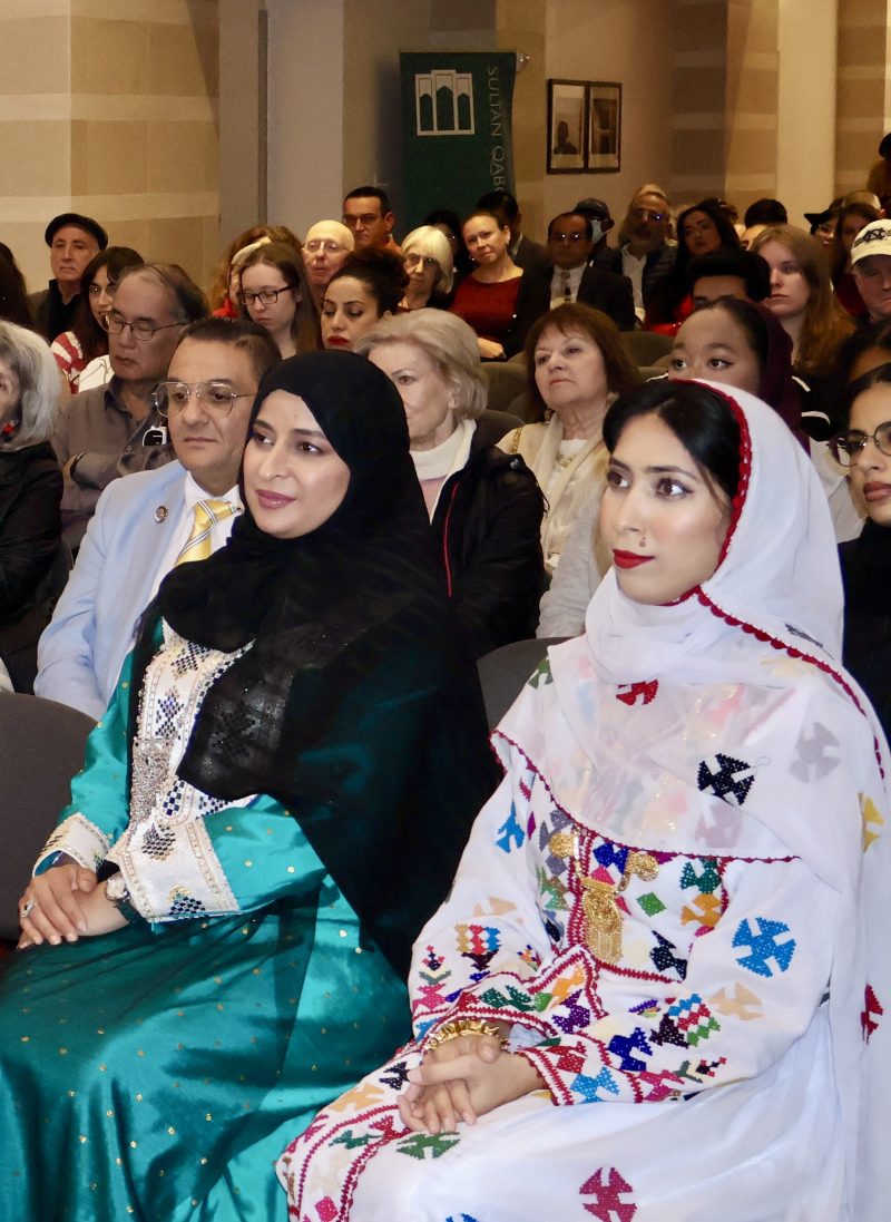 SQCC DC Omani Woman's Day attendees