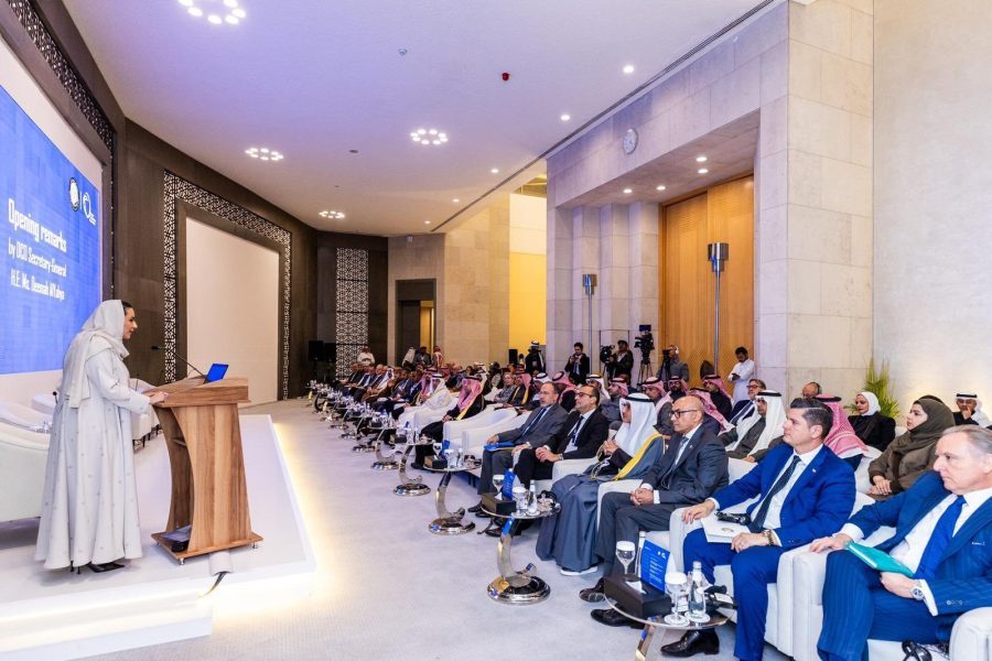 Saudi Arabia: Oman at Digital Cooperation Organisation Forum Saudi Arabia: Oman at Digital Cooperation Organisation Forum