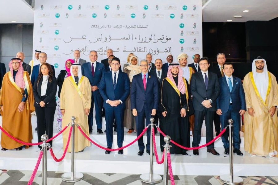 المغرب: سلطنة عُمان تشارك في مؤتمر الوزراء المسؤولين عن الشؤون الثقافية في الوطن العربي المغرب: سلطنة عُمان تشارك في مؤتمر الوزراء المسؤولين عن الشؤون الثقافية في الوطن العربي