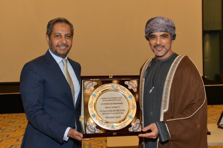 المملكة العربية السعودية: عميد السلك الدبلوماسي يقيم حفل توديع لسفير سلطنة عُمان المملكة العربية السعودية: عميد السلك الدبلوماسي يقيم حفل توديع لسفير سلطنة عُمان