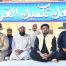 Karachi: Consul General in religious evening for completion of Holy Quran