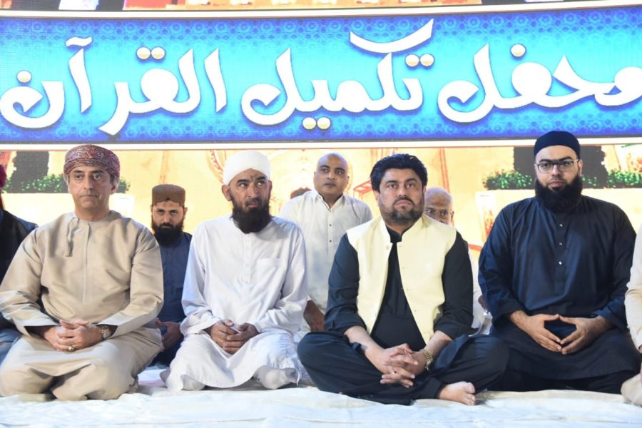 كراتشي: القنصل العام يشارك في أمسية دينية بمناسبة ختم القرآن الكريم كراتشي: القنصل العام يشارك في أمسية دينية بمناسبة ختم القرآن الكريم