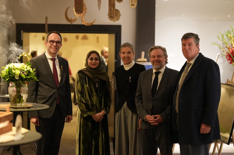 Belgium: Ambassador hosts Ramadan Iftar banquet