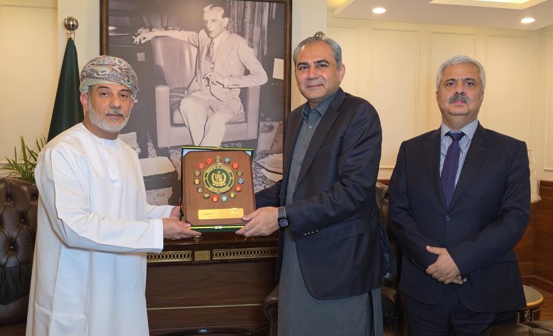 Pakistan: Ambassador meets Interior Minister