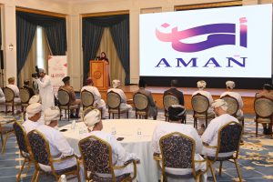 اللجنة الوطنية لمكافحة الاتجار بالبشر إطلاقُ الحملة الوطنية "أمان" تزامنًا مع فعاليات اليوم العالمي لمكافحة الاتجار بالبشر 2025
