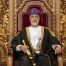 His Majesty receives a phone call from the UN Secretary General