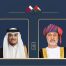 اتصال هاتفي بين جلالة الملك وأمير قطر