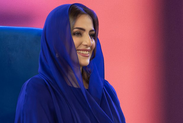 السّيدةُ الجليلةُ توجّهُ كلمةً بمناسبة يوم المرأةِ العُمانية السّيدةُ الجليلةُ توجّهُ كلمةً بمناسبة يوم المرأةِ العُمانية