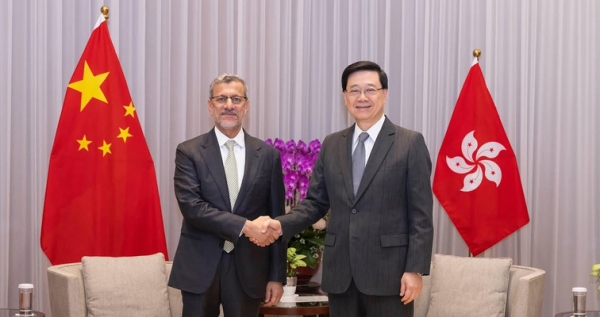 Oman, Hong Kong discuss joint investment cooperation