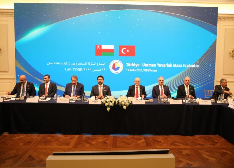 اللجنةُ العُمانيّة التركيّة المُشتركة تستعرض تعزيز التّبادل التجاري ورفع حجم الاستثمارات المشتركة