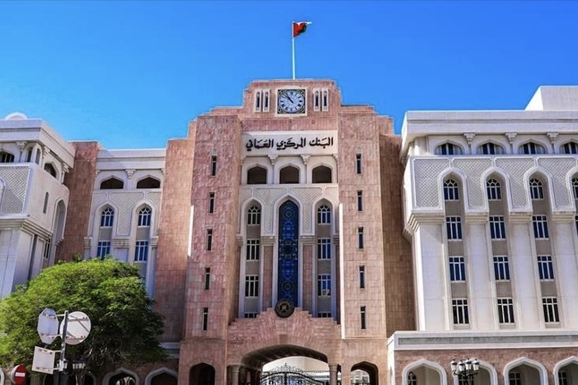 استمرار متانة واستقرار الاقتصاد العُماني