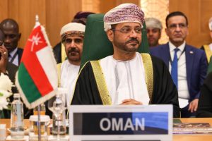 كلمة معالي السيد وزير الخارجية في الاجتماع الاستثنائي لمنظمة التعاون الإسلامي
