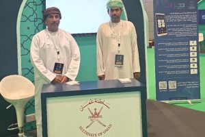 وزارة الخارجية تستعرض خدمات بعثاتها في معرض الحج والعمرة الأول