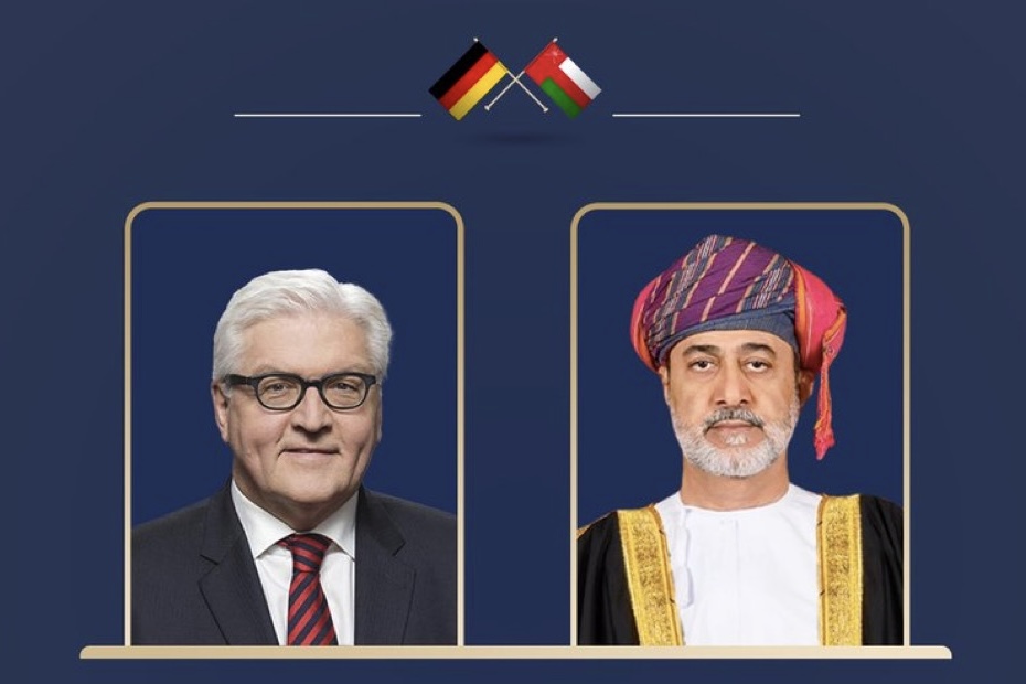His Majesty received a telephone call from the President of the Federal Republic of Germany