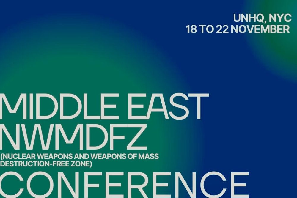 سلطنة عمان تحذر من خطورة الأسلحة النووية في الشرق الأوسط سلطنة عمان تحذر من خطورة الأسلحة النووية في الشرق الأوسط