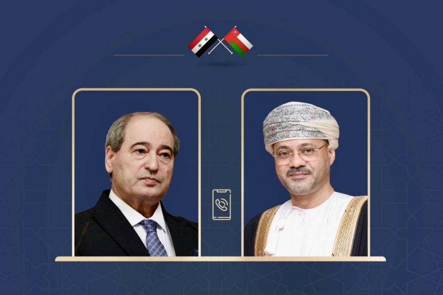 Minister holds call with Syrian Vice President Minister holds call with Syrian Vice President
