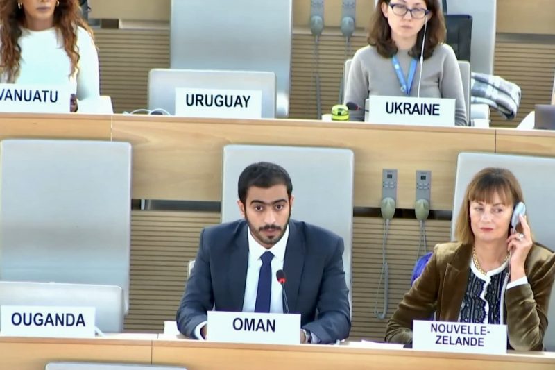Geneva: Oman at Human Rights Council meetings