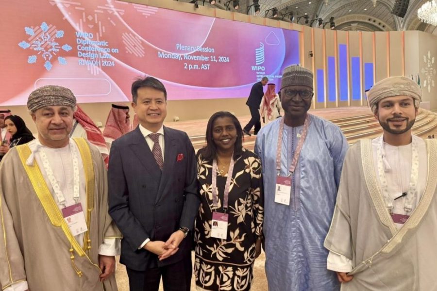 Oman at International Conference on Design Law Treaty Oman at International Conference on Design Law Treaty