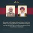 Prime Minister of India to visit Oman
