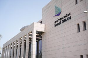 سلطنة عُمان تستعرض مقوماتها الاستثمارية في السوق الإندونيسي