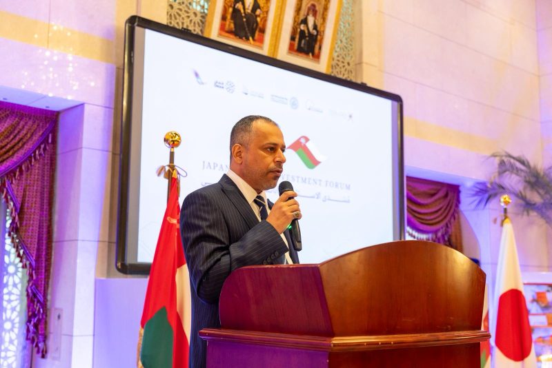 Omani-Japanese Investment Forum reviews cooperation opportunities