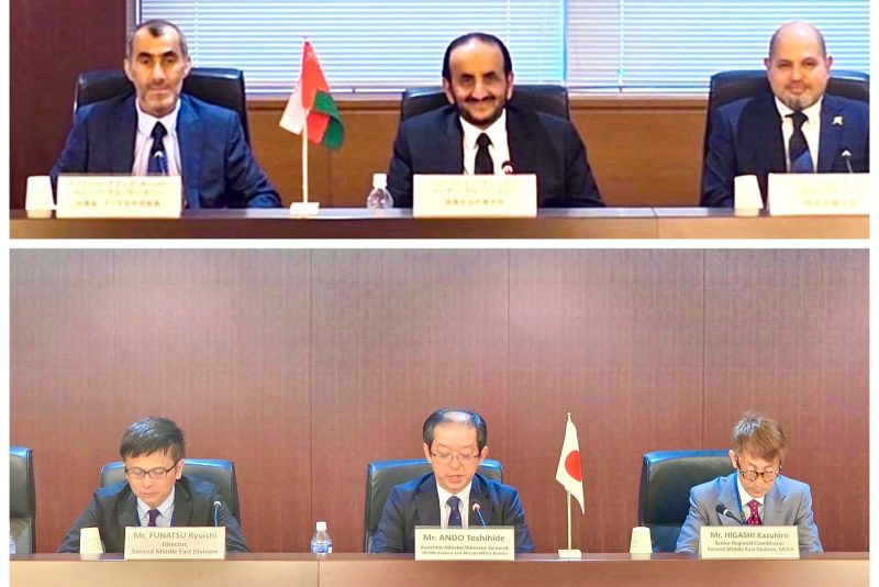 Oman and Japan hold seventh round of political consultations