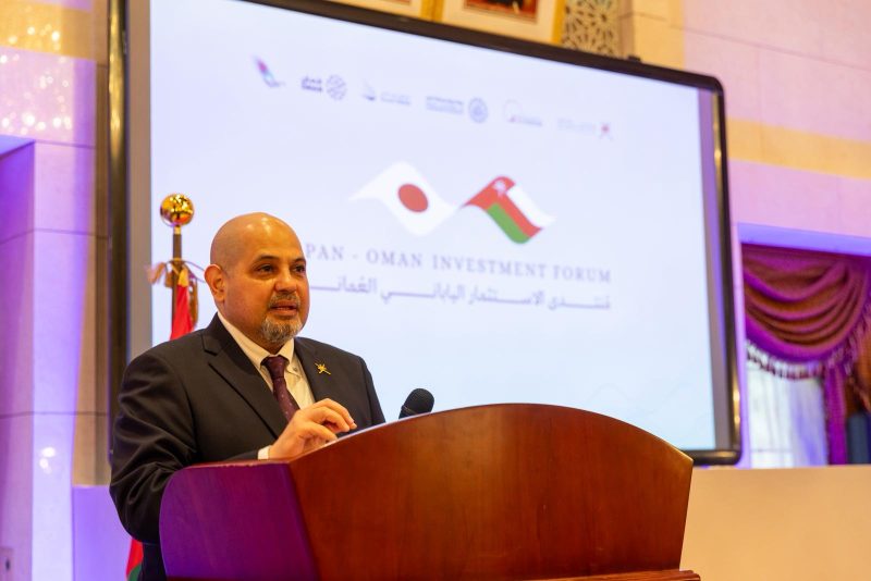 Omani-Japanese Investment Forum reviews cooperation opportunities