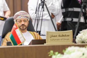 عُمان تشارك في اجتماع للحوار الاستراتيجي بين دول مجلس التعاون واليابان