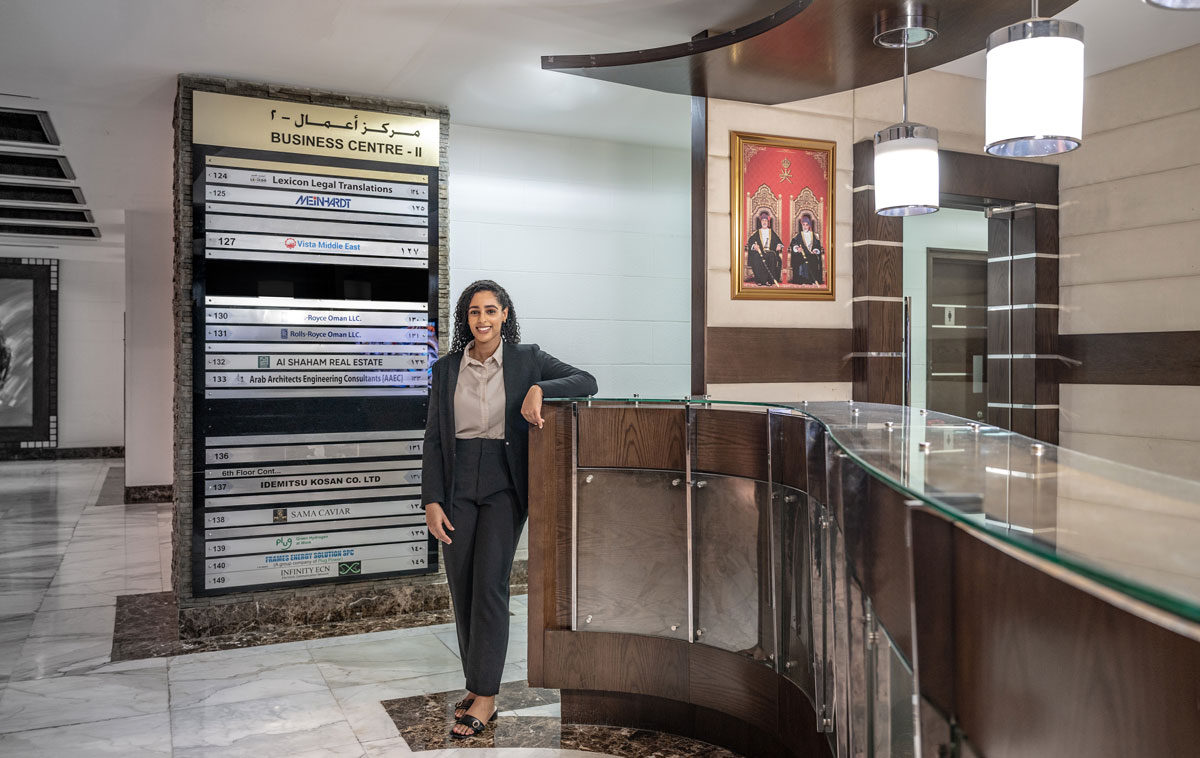 جوهر الخروصي