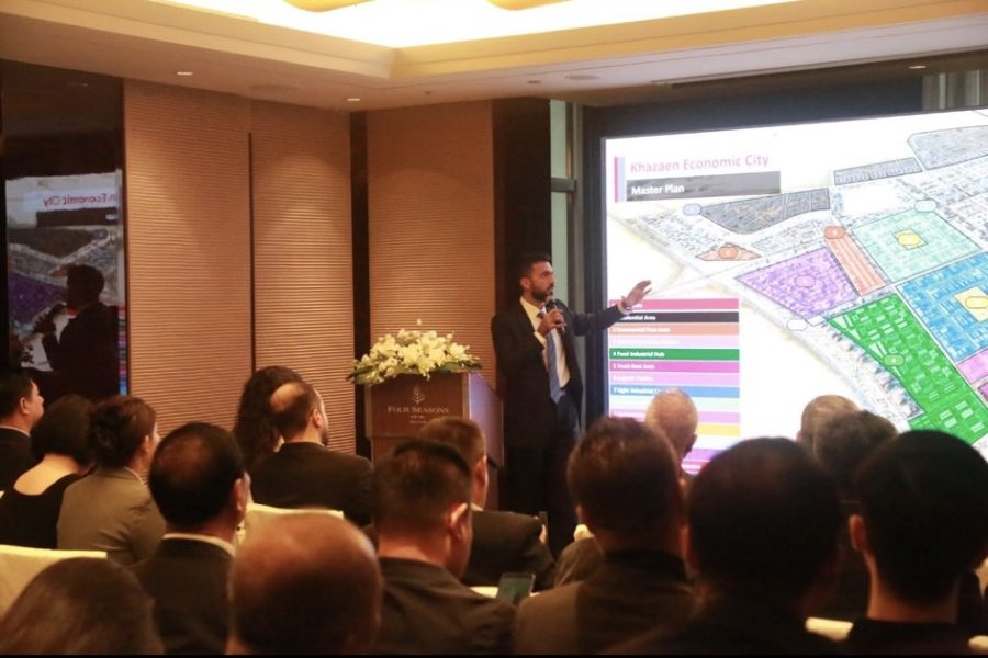 Khazaen China investment forum 2024 Khazaen China investment forum 2024