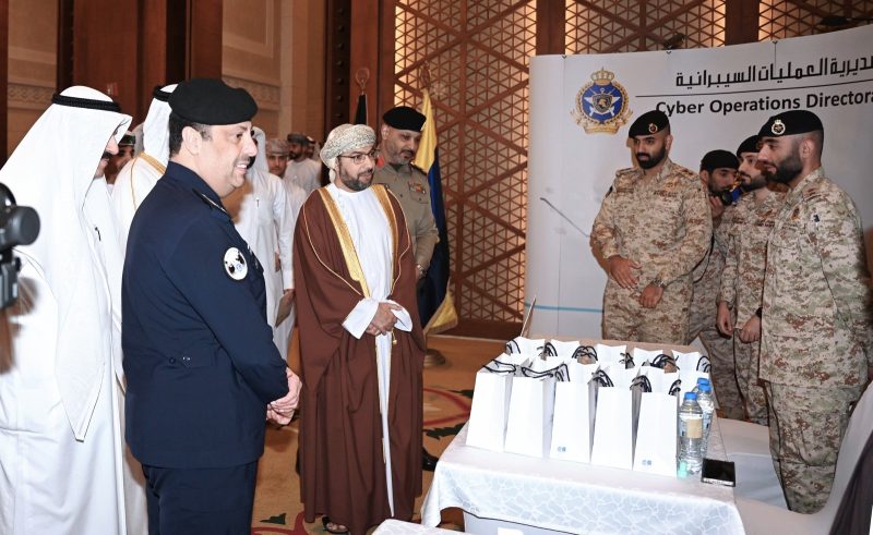 Kuwait: Oman at 6th Gulf Cyber Security Conference