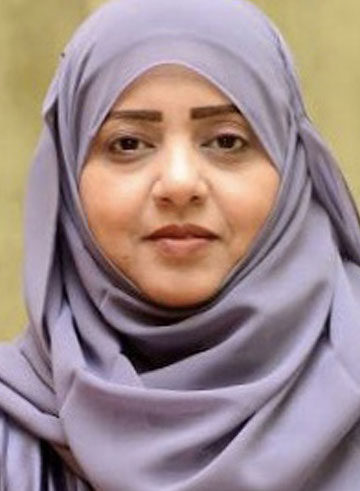 Laila-bint-Ahmed-bin-Awadh-Alnajar