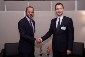 Minister meets North Macedonia Foreign Minister in New York