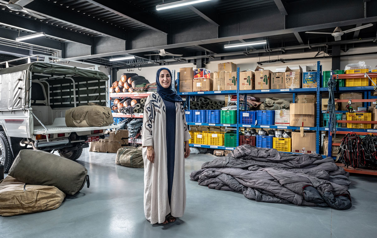 Maha Al Habsi