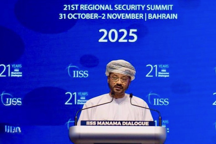 Manama Dialogue 2025 (2)