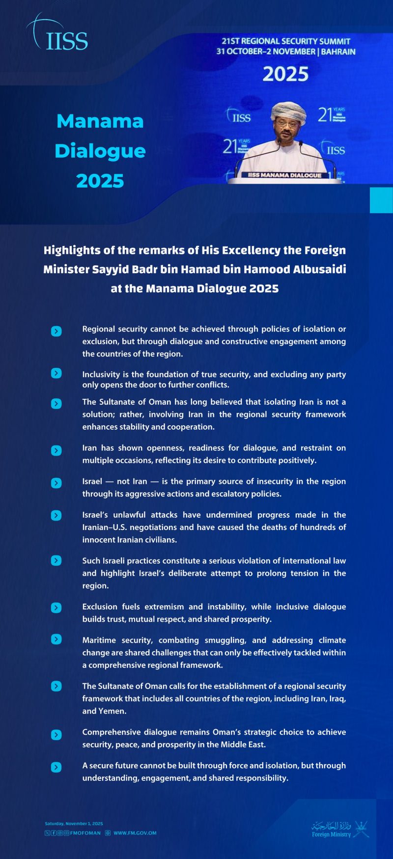 Minister's remarks at Manama Dialogue 2025