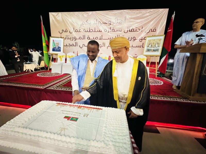 Oman Embassies round the world celebrate National Day