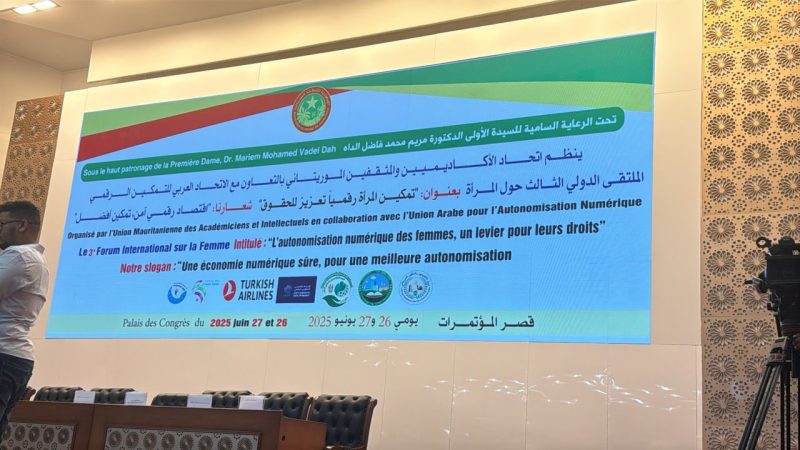 Mauritania: Ambassador attends opening of third international forum on Women’s Digital Empowerment