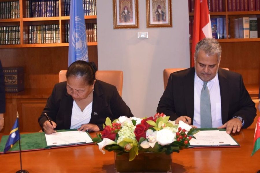 Oman and Nauru Establish Diplomatic Relations Oman and Nauru Establish Diplomatic Relations