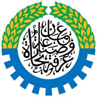 OCCI_logo