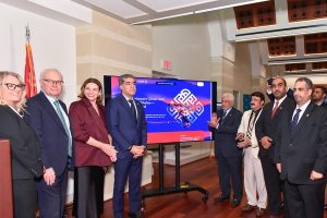 Omani Trade office launch in Washington