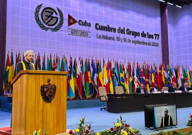 Sayyid-Badr-G77-CUBA