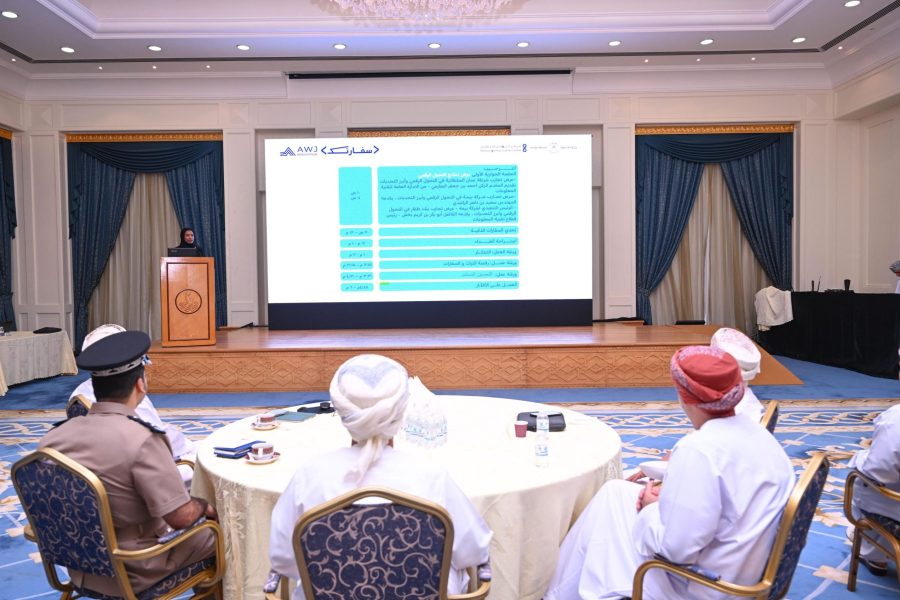 وزارة الخارجية تطلق هاكثون سفارتك الذكية لتعزيز الابتكار والتحول الرقمي وزارة الخارجية تطلق هاكثون سفارتك الذكية لتعزيز الابتكار والتحول الرقمي