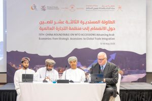 Oman showcases economic diplomacy at 13th Annual China Round Table