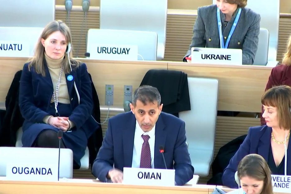 Permanent Mission of the Sultanate of Oman to the United Nations1 Permanent Mission of the Sultanate of Oman to the United Nations1