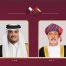 جلالة السُّلطان المعظّم يُجري اتصالًا هاتفيًّا مع سمو أمير قطر