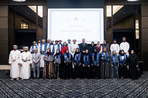 سعادة وكيل الوزارة للشؤون الإدارية يرعى حفل تخريج الدفعة السابعة من برنامج تحلية